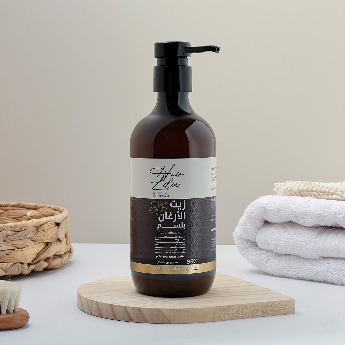 Hair Lilies by Lilies & Harmony Argan Oil Conditioner 473ml