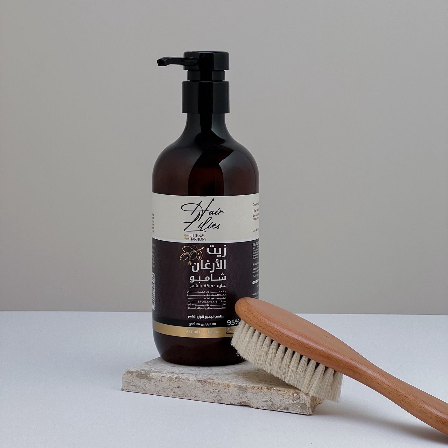Hair Lilies by Lilies & Harmony Argan Oil Shampoo 473ml