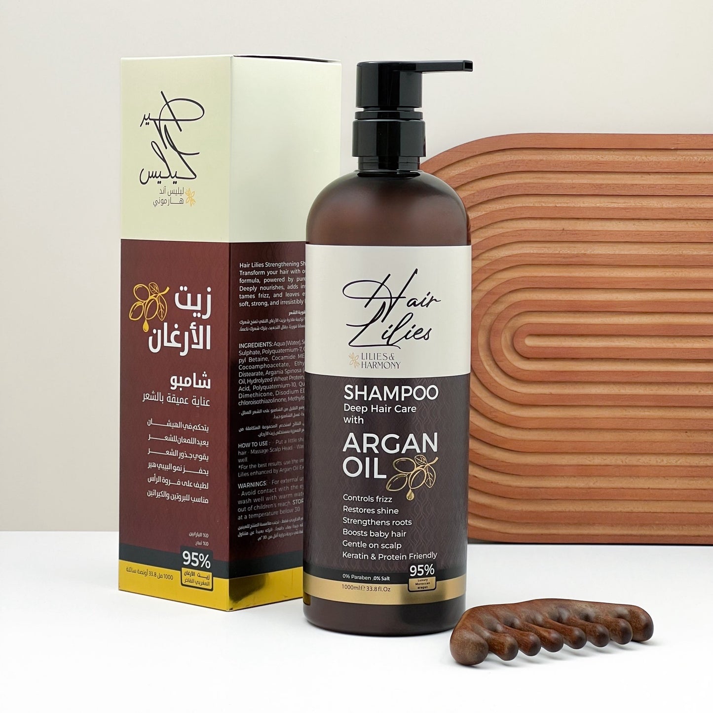 Hair Lilies by Lilies & Harmony Argan Oil Shampoo 1000ml